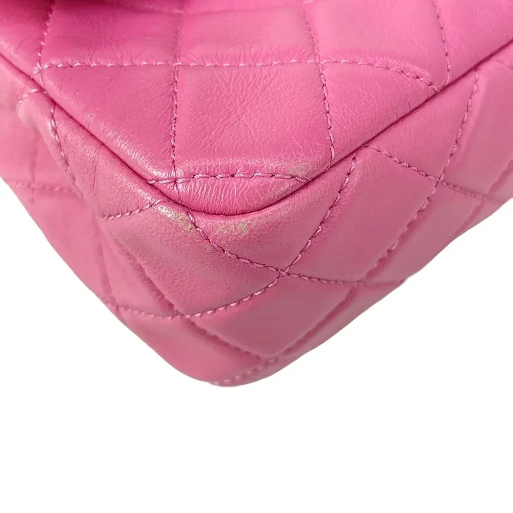 CHANEL mini matelasse